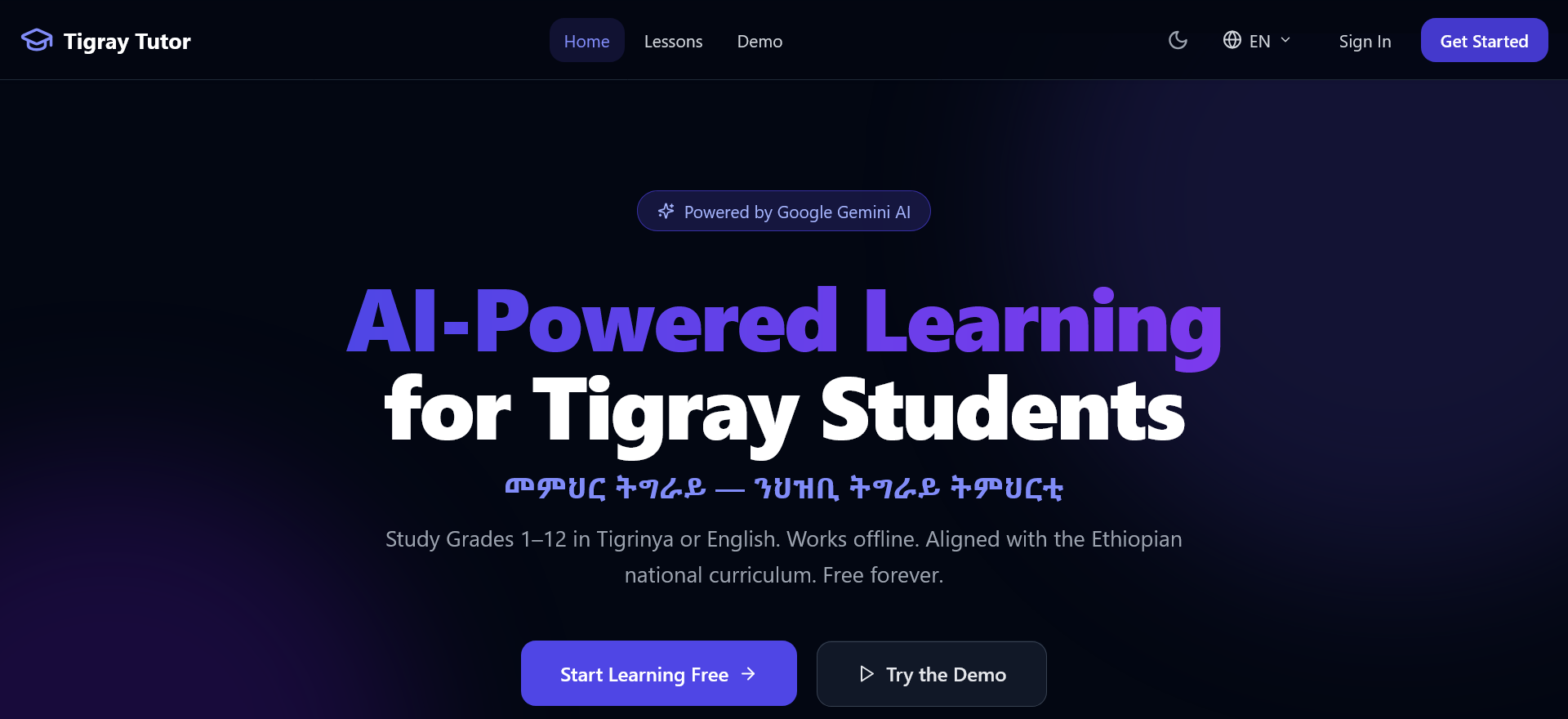 Tigray Tutor AI website screenshot