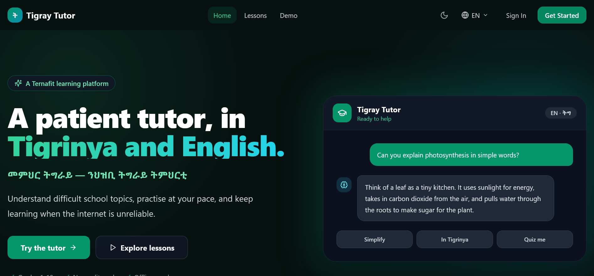 Tigray Tutor homepage